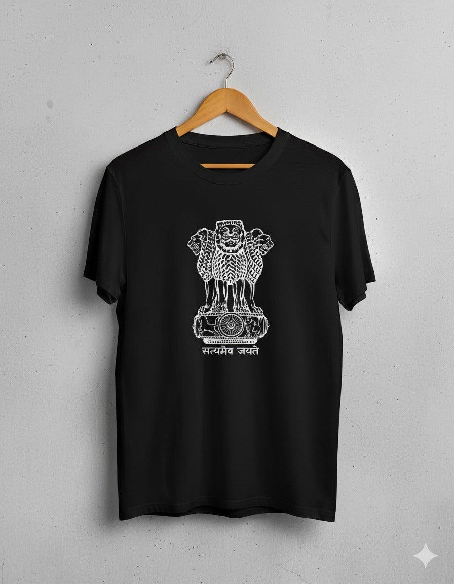 The Ashoka Emblem T-Shirt 180 GSM DTG Print
