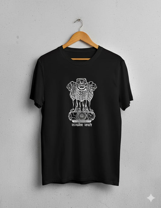 The Ashoka Emblem T-Shirt 180 GSM DTG Print